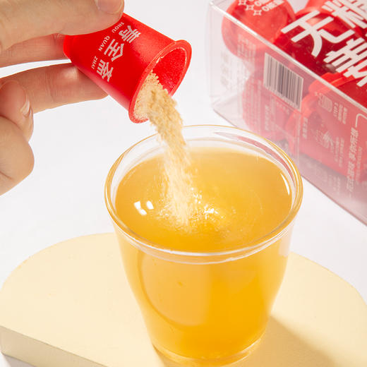 【女神节】【中华老字号】寿全斋 无糖姜茶（12杯）96g 商品图3