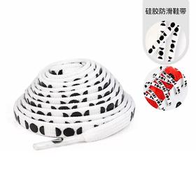 李质造 反光条鞋带多色可选 LZZ23XDFGT01