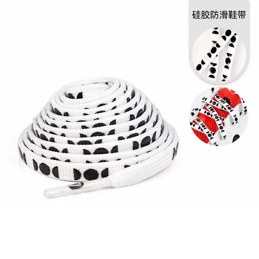李质造 反光条鞋带多色可选 LZZ23XDFGT01 商品图0