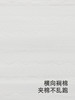 英氏婴儿被套纯棉A类抑菌夹棉被套婴儿新款被套YEBTJ0Q005A 商品缩略图2