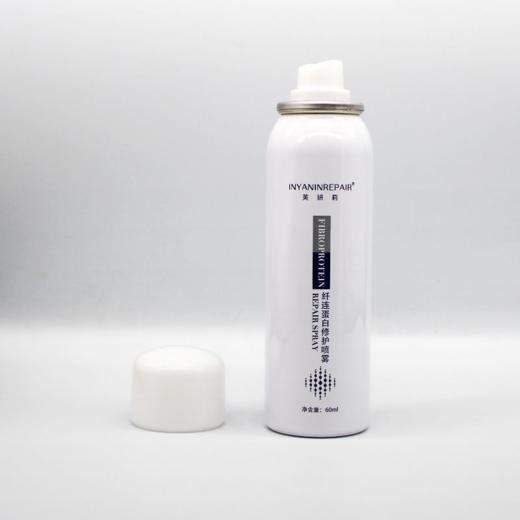 芙妍莉纤连蛋白修护喷雾60ml美容院正品直发包邮舒缓修护 商品图3