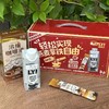 OATLY拿铁自由（咖啡大师便携装+永璞咖啡液）7+7礼盒 1750ml+175g 商品缩略图1