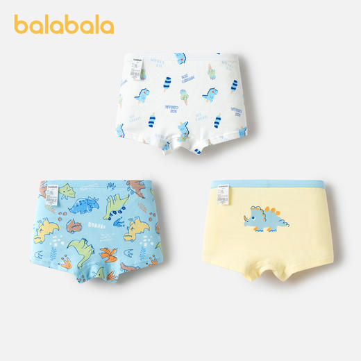 巴拉巴拉男童内裤棉a类儿童平角短裤小童宝宝亲肤四角抗菌三条装 商品图2