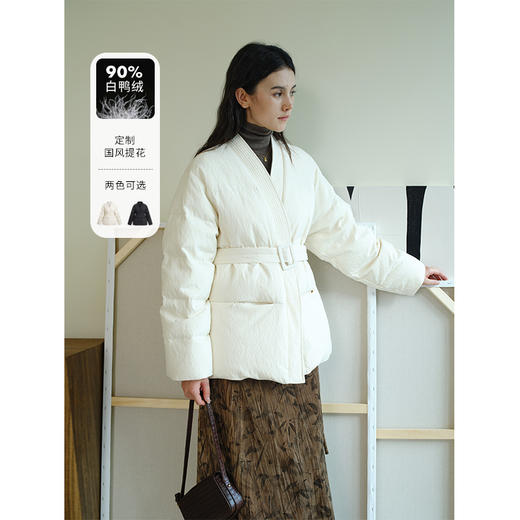 HeyDress新中式暗纹羽绒服女秋冬宽松设计感90白鸭绒保暖上衣外套 商品图0