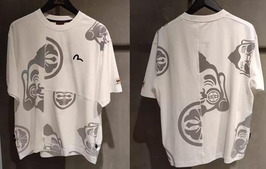 EVISU 男 T恤 2ESHTM4TS8082RXWHTO 商品图0