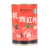 有机西红柿罐头 6罐/箱   全国配送（偏远地区除外） 商品缩略图2