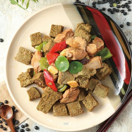 【李传芳】冻黑豆腐，300g*6袋/箱 商品图3