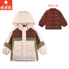 棉果果专柜同款冬季新品男童两件套拼色百搭羽绒服M412102924550 商品缩略图2