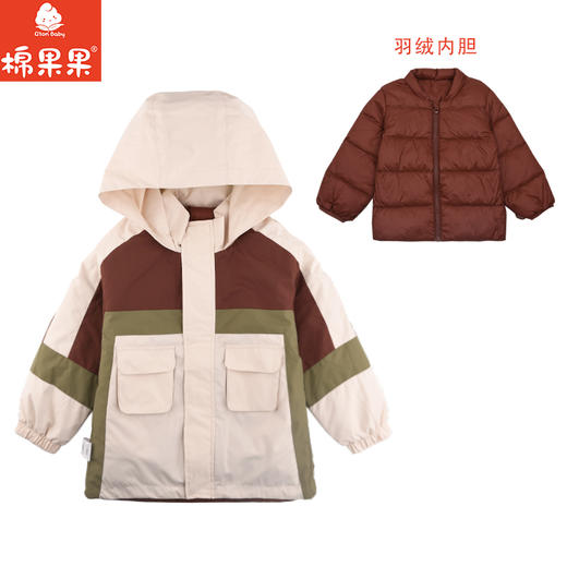 棉果果专柜同款冬季新品男童两件套拼色百搭羽绒服M412102924550 商品图2