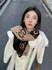 古驰羊毛提花*大G围巾（CB） 商品缩略图3