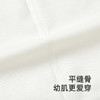 英氏婴儿礼盒满月礼纯棉送礼四件套新生儿出生见面礼YMLNJ0Q003A 商品缩略图3