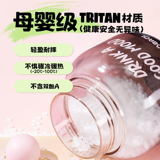 康巴赫春日系列双饮拎拎壶800mL黑莓粉（含背带绳） 商品图4