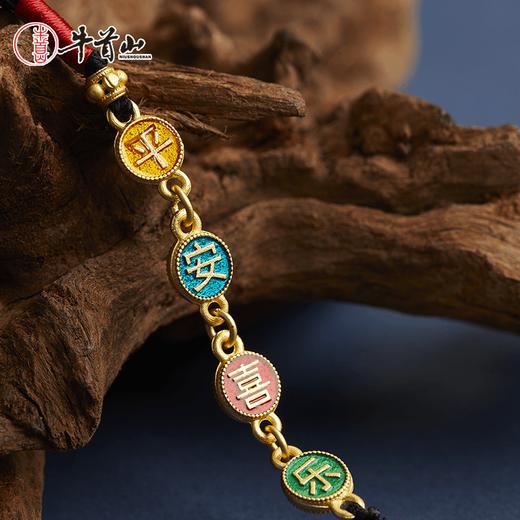 牛首山一鹿生花吊坠和田玉白玉莲花国潮吊坠敦煌元素送朋友女友 商品图3