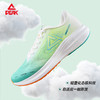 匹克态极缓震跑步男鞋超轻便专业透气训练减震运动鞋超轻体测跑鞋DH440291 商品缩略图1