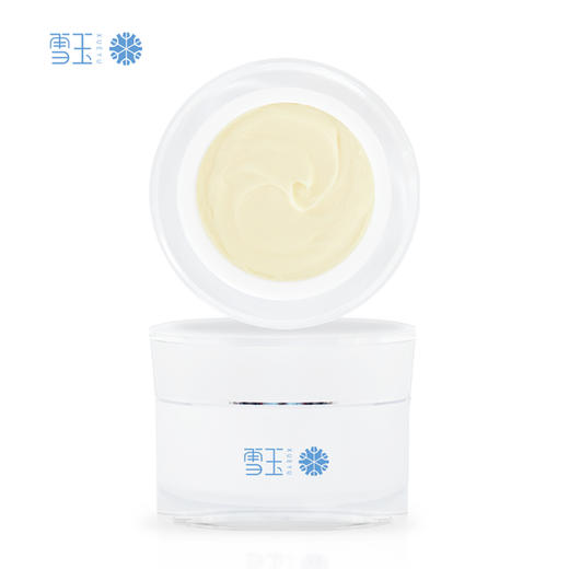 雪玉紧致抗皱面泥50G 商品图11