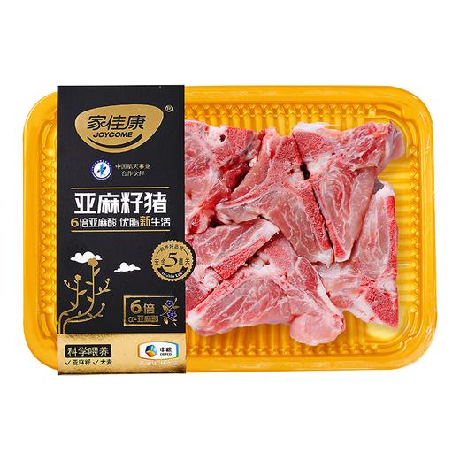 【直发】中粮家佳康亚麻籽猪肉礼包3050g 商品图8