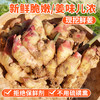 密云农家鲜姜1斤   新鲜现拔  鲜嫩爽口  姜味浓  适合调味 商品缩略图0