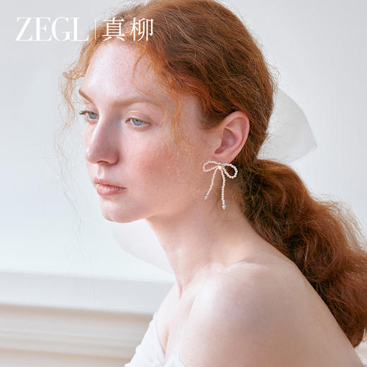 ZEGL真柳设计师lacelady芭蕾系列人造珍珠蝴蝶耳环女丝带耳钉耳饰 商品图0