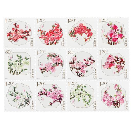 《桃花》特种邮票 2013-6 商品图0