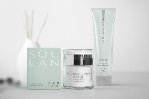 汘生源绵羊油滋润组合 商品图0