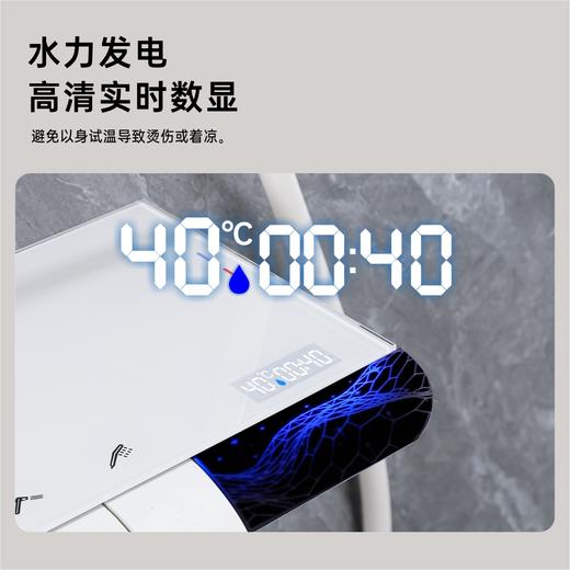 8248-柯麦隆腰喷款-奶白 商品图2