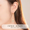 Winy925纯银玉锁平安耳饰送女友闺蜜节日生日礼物 商品缩略图1