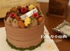 「顿享经典」迪拜巧克力系列蛋糕—巧克力小恋曲 商品缩略图1