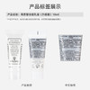 【专柜小样】法国 Sisley希思黎 升级版全能乳液 10ml 商品缩略图6