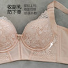 微语·玫瑰调整型文胸 商品缩略图3