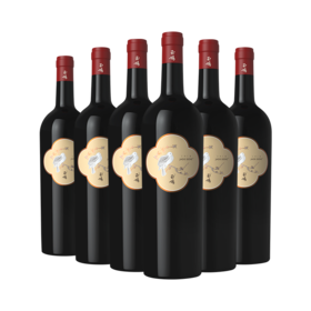 玉鸽单一园赤霞珠干红葡萄酒 整箱750ml*6