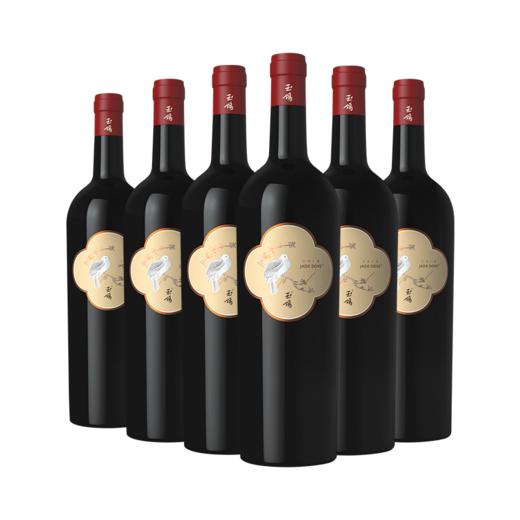 玉鸽单一园赤霞珠干红葡萄酒 整箱750ml*6 商品图0