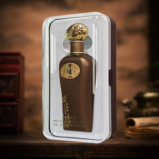 【酒厂直营】52度老泸州鉴藏装酒500ml*2 泸州老窖官方旗舰店 商品图1