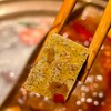 【李传芳】冻黑豆腐，300g*6袋/箱 商品缩略图2