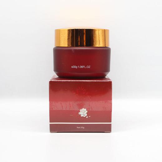 芙妍莉舒悦无暇霜30g美容院正品直发包邮 商品图1