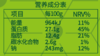 【李传芳】黑豆干豆腐，245g*6袋 商品缩略图6