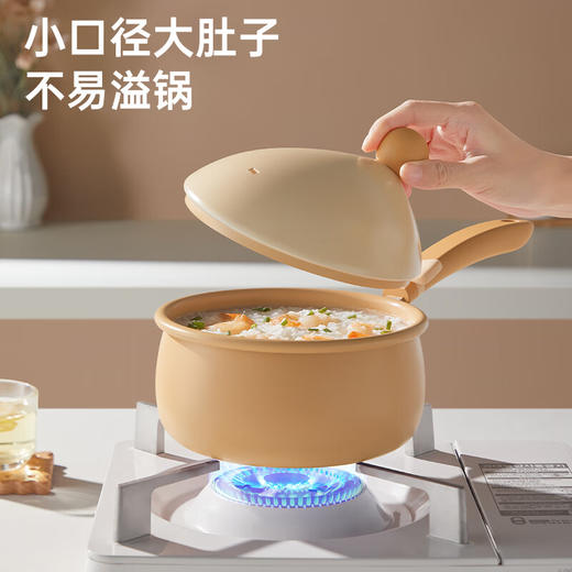 炊大皇 布偶16cm奶锅 不粘锅 泡面宝宝辅食热奶锅汤锅 明火专用 BO16NG 商品图0