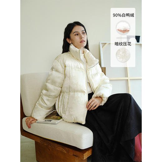HeyDress新中式提花羽绒服女冬季短款白鸭绒暗纹压花保暖白色外套 商品图0