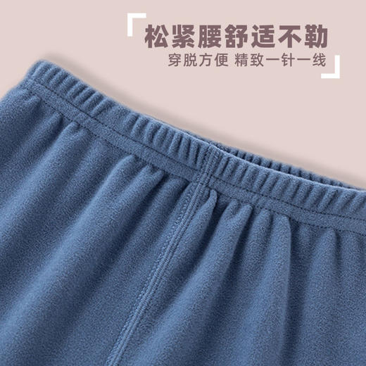 【2套只要79元】儿童双面绒无痕保暖内衣磨毛加绒保暖套装秋冬季 商品图5