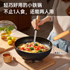 炊大皇 圆嘟嘟26cm炒锅 无涂层铁锅精铁锅 电磁炉通用炒菜锅 YD26CG 商品缩略图0