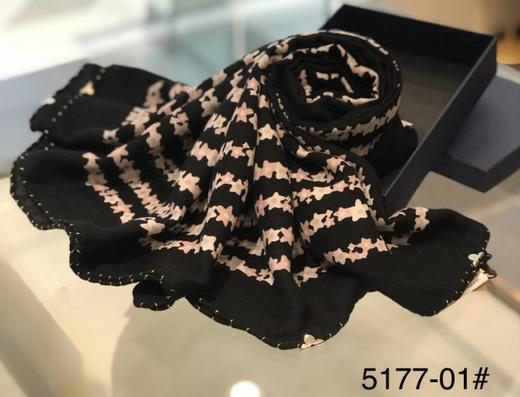 优品堂【娴淑典雅】140方巾 商品图0