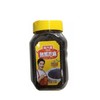 鸿兴源1913 熟黑芝麻 210g/瓶 商品缩略图0