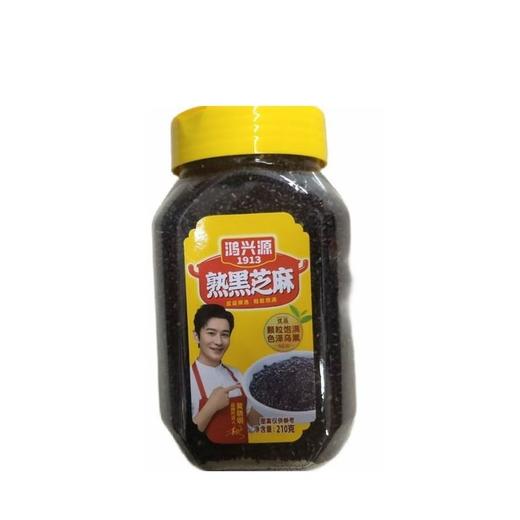 鸿兴源1913 熟黑芝麻 210g/瓶 商品图0