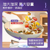 帝伯朗流光皓月白不粘煎锅 商品缩略图4