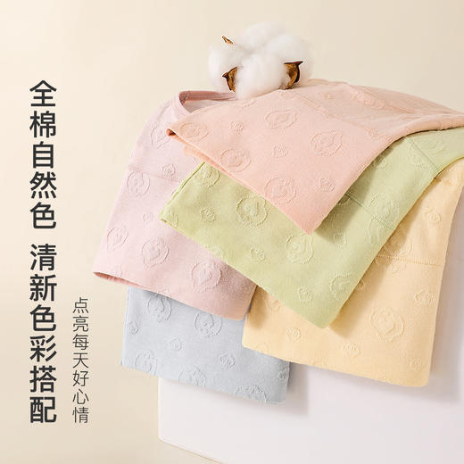【7A抑菌 加长纯棉裆】4条装内裤女大码高腰轻收腹舒适不夹臀C05双心高腰内裤4条装 商品图6