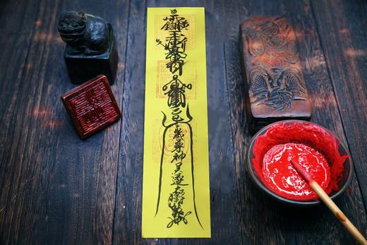 2025乙巳蛇年锦囊，太岁，手绘福文，蛇猪虎猴属相 商品图5