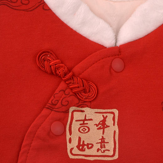 棉果果专柜同款冬季新品男童女童中国风夹棉卫衣M502180824660 商品图5