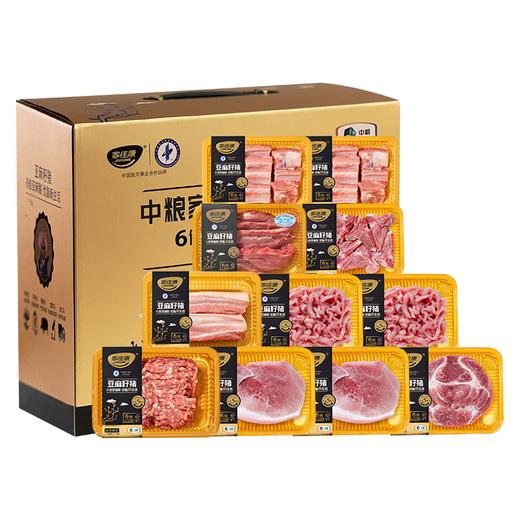 【直发】中粮家佳康亚麻籽猪肉礼包3050g 商品图0