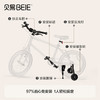 【限量秒杀】贝易几何儿童自行车超轻男女孩3到8岁中大童20寸学生脚踏车小单车【会员下单即送：伙伴龙故事机】 商品缩略图1