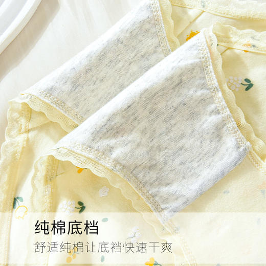 洁丽雅4条装中腰纯棉女士内裤马卡龙色系双层纯棉内裆舒适亲肤三角裤 商品图5