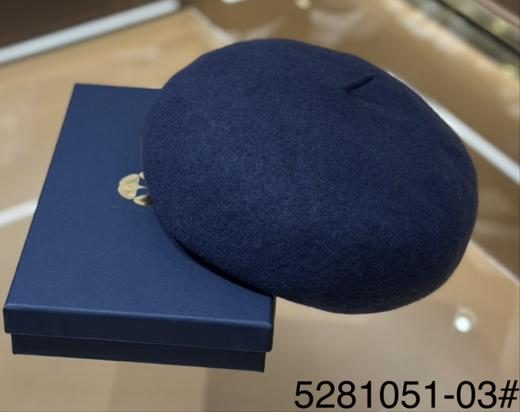 优品堂【蕾羽】羊毛可调节大小贝蕾帽 商品图12